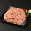 【ふるさと納税】天草大王 ミンチ 合計1kg 鶏 鶏肉 地鶏 ひき肉 挽肉 鶏ミンチ 熊本県産 九州 国産 冷凍 送料無料