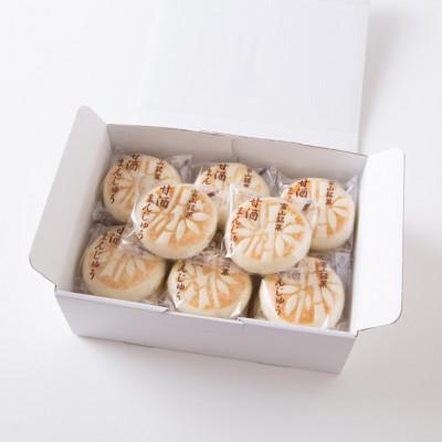 ふるさと納税 富山市 【竹林堂分家】甘酒まんじゅう20個入(冷凍) |  | 02