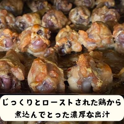 ふるさと納税 御殿場市 富士のウマミをsonomanma!御殿場 スープ・カレーレトルトギフト 非常食保存食180g×36食 |  | 02