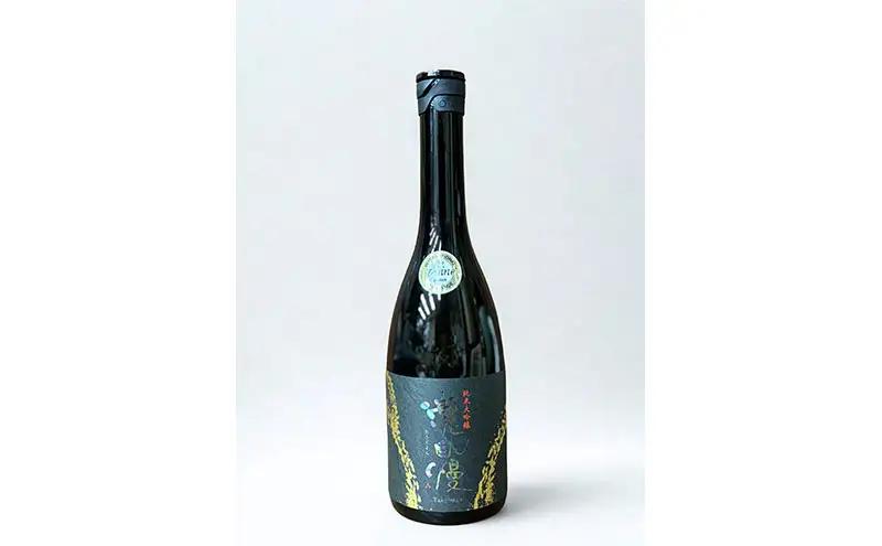 日本酒 瀧自慢 純米大吟醸 伊勢志摩 サミット 日本酒