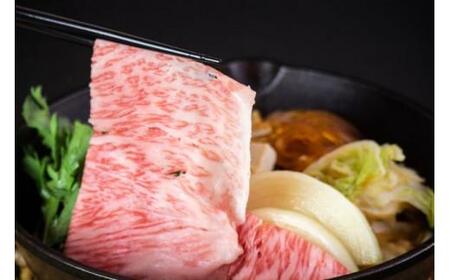 【近江牛 すき焼き用(肩ロース500g)】肉 牛肉 すき焼き すきやき ブランド牛 三大和牛 和牛 黒毛和牛 贈り物 ギフト プレゼント 滋賀県 竜王