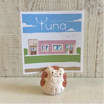 ふるさと納税 与那原町 【やちむん・焼き物】にんまりサー 手のひらサイズの陶器シーサー |  | 02