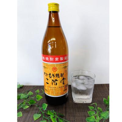 ふるさと納税 日出町 おおいた冠地どりのおつまみAセット&二階堂20度(900ml)2本【複数個口で配送】 |  | 03
