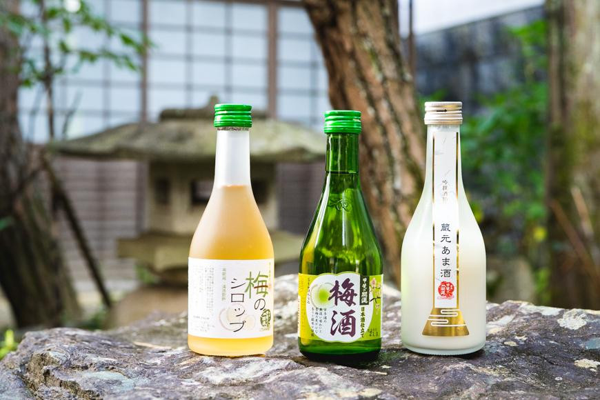 
            甲斐の開運 梅酒・梅のシロップ・蔵元あま酒セット 300ml×各2本 【井出醸造店】
          