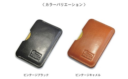ビンテージオイルレザーのコンパクト両面カードケース　バンナイズ オイル シュリンク レザー 本革 パス カード 収納 電車 バス ファッション小物 ファッション  ビンテージブラック