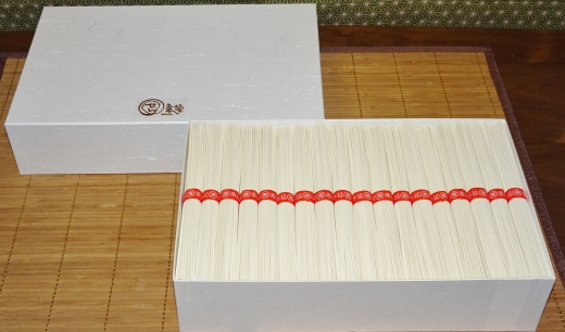 【ギフト用】手延べ素麺 (太口) 4kg（贈答用・熨斗つき）