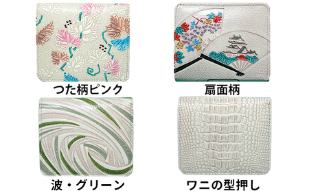 姫路革細工 BOX小銭入付 札入 民芸品 工芸品 伝統技術 ファッション小物 雑貨 日用品  花・ブルー