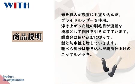 〈ネイビー〉折りたたみレザー靴べら | 靴ベラ 靴べら レザー 牛革 コンパクト 折りたたみ 靴 くつべら フォーマル 持ち運び お洒落 高級 フォールディング靴べら 旅行用 ポーダブル 携帯用 収納