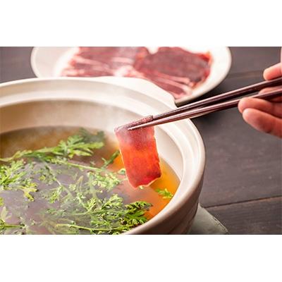 ふるさと納税 西粟倉村 森のジビエ 鹿肉しゃぶしゃぶ用 約600g(200g×3)　A57 |  | 01
