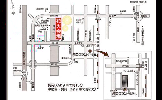 宿泊施設のご案内