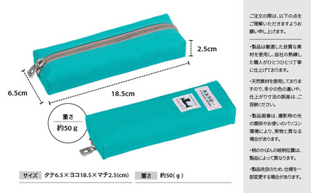 【一澤信三郎帆布】綿帆布製小物 ペンケース Z-10 あさぎ 120周年限定｜京都 東山 帆布かばん 人気ブランド