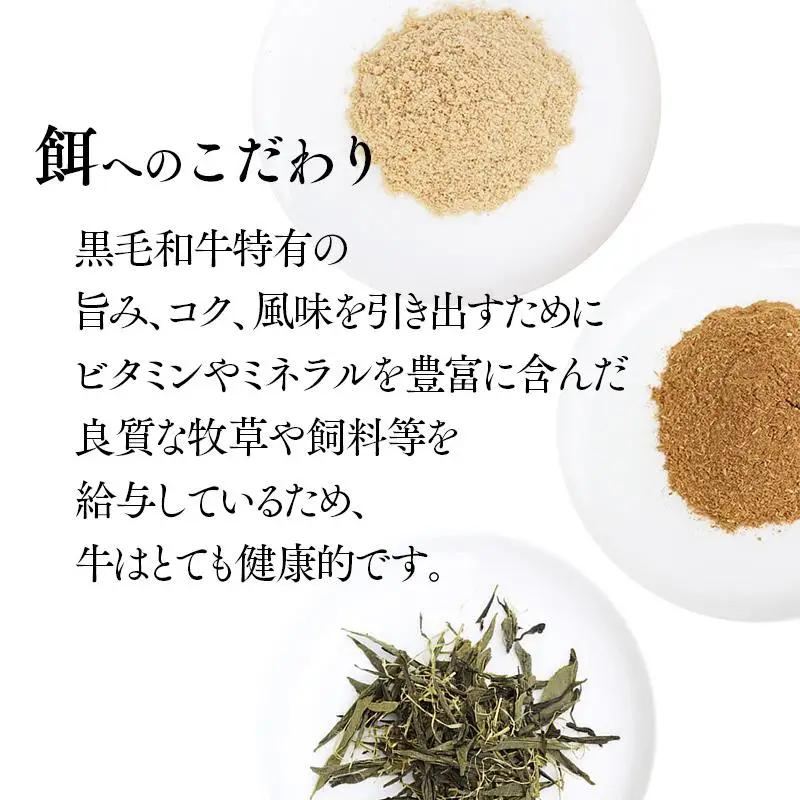 黒毛和牛『都萬牛』特選セット 牛肉 すき焼き・焼肉・ステーキ 国産牛肉＜6-1a＞