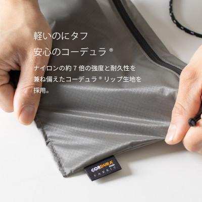 ふるさと納税 泉佐野市 サコッシュ Regileサコッシュ(グレー) aso0030 |  | 02