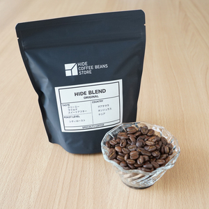 [粉に挽く]スペシャルティコーヒー オリジナルブレンド 200g×3種 【kt054-001-2】 ｺｰﾋｰ