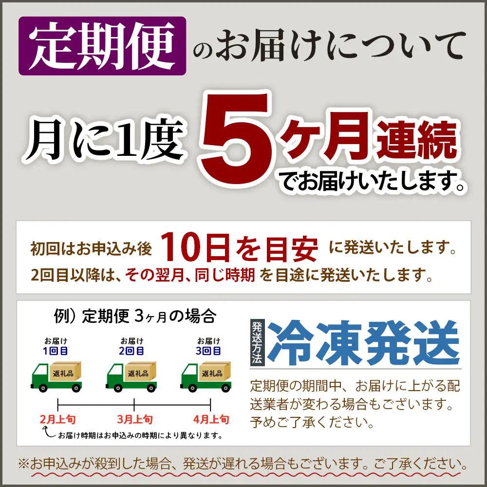 【定期便5ヶ月】比内地鶏 ささみ 3kg(1kg×3袋) 3kg 国産 冷凍 鶏肉 鳥肉 とり肉 ササミ