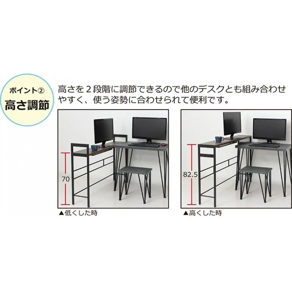 【ホワイト】デュアルモニターテーブル ダブルモニター デスク 机 パソコンデスク 作業机 デュアルモニターテーブル AKU102320802