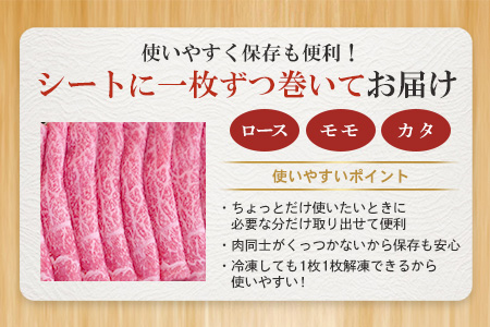 佐賀牛 すきやき用800g ステーキ150g×4パック計600g【佐賀牛 ステーキ すきやき 牧場直送 ブランド牛 赤身肉 霜降り 小分け】(H122114)