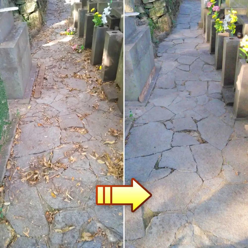 草刈り・墓地清掃・遺品整理等の代行チケット30，000円分《壱岐市》【便利屋とこしえ】[JGX003]