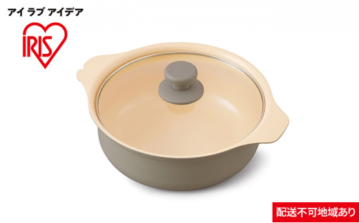 
鍋 IH対応鍋 24cm IHKPｰP24-T ブラウン
