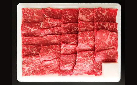 山形牛赤身焼肉用350g FZ20-016
