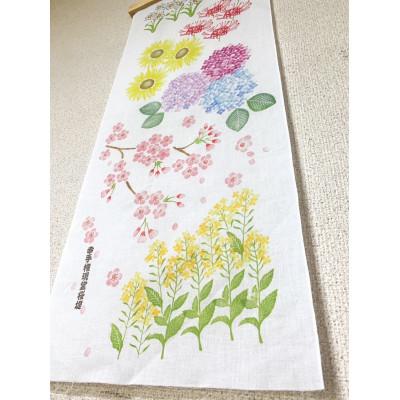 ふるさと納税 幸手市 消しゴムはんこデザイン幸手手ぬぐい(四季彩)と消しゴムはんこ手捺し桜のハンカチセット各1枚(計2枚) |  | 01