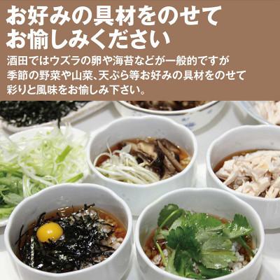 ふるさと納税 酒田市 【酒田の郷土料理】むきそば(大)3缶　バラ　そばの実100% |  | 02