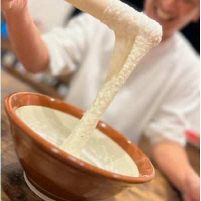 ふるさと納税 草津市 【毎月定期便】自然薯 すりおろし 冷凍 50g×5パック全6回 |  | 02