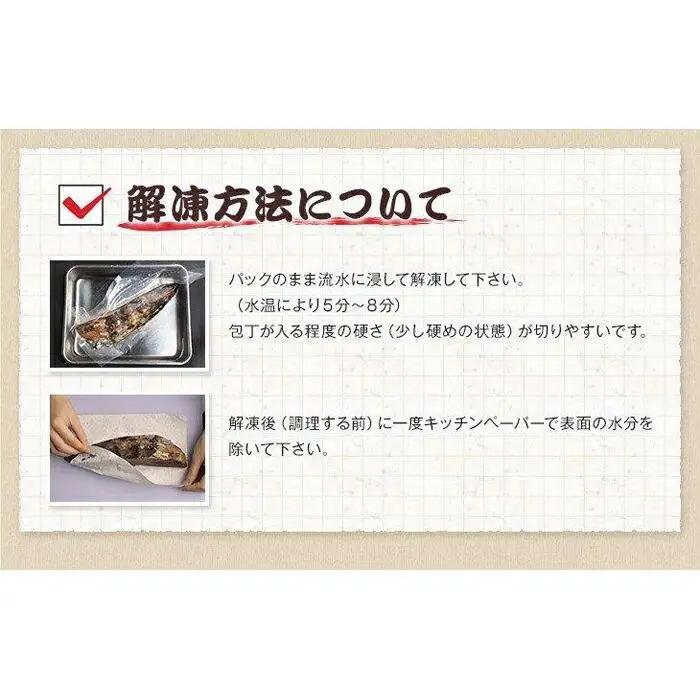 【かつおたたき】黄金藁焼き戻りかつおたたき （藻塩セット）1kg【KS1】