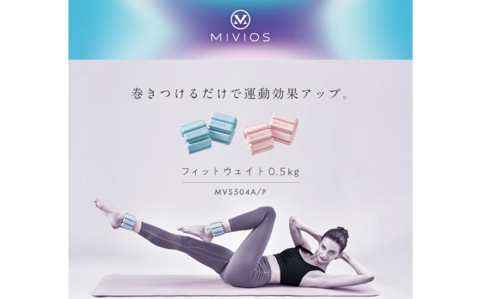  健康 筋トレ ダイエット マッサージ ストレッチ 美容 トレーニング