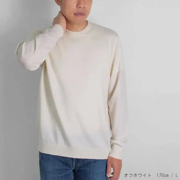 【先行予約】セーター メンズ カシミヤ100% クルーネック ( オフホワイト・LL ) | カシミヤ ニット 長袖