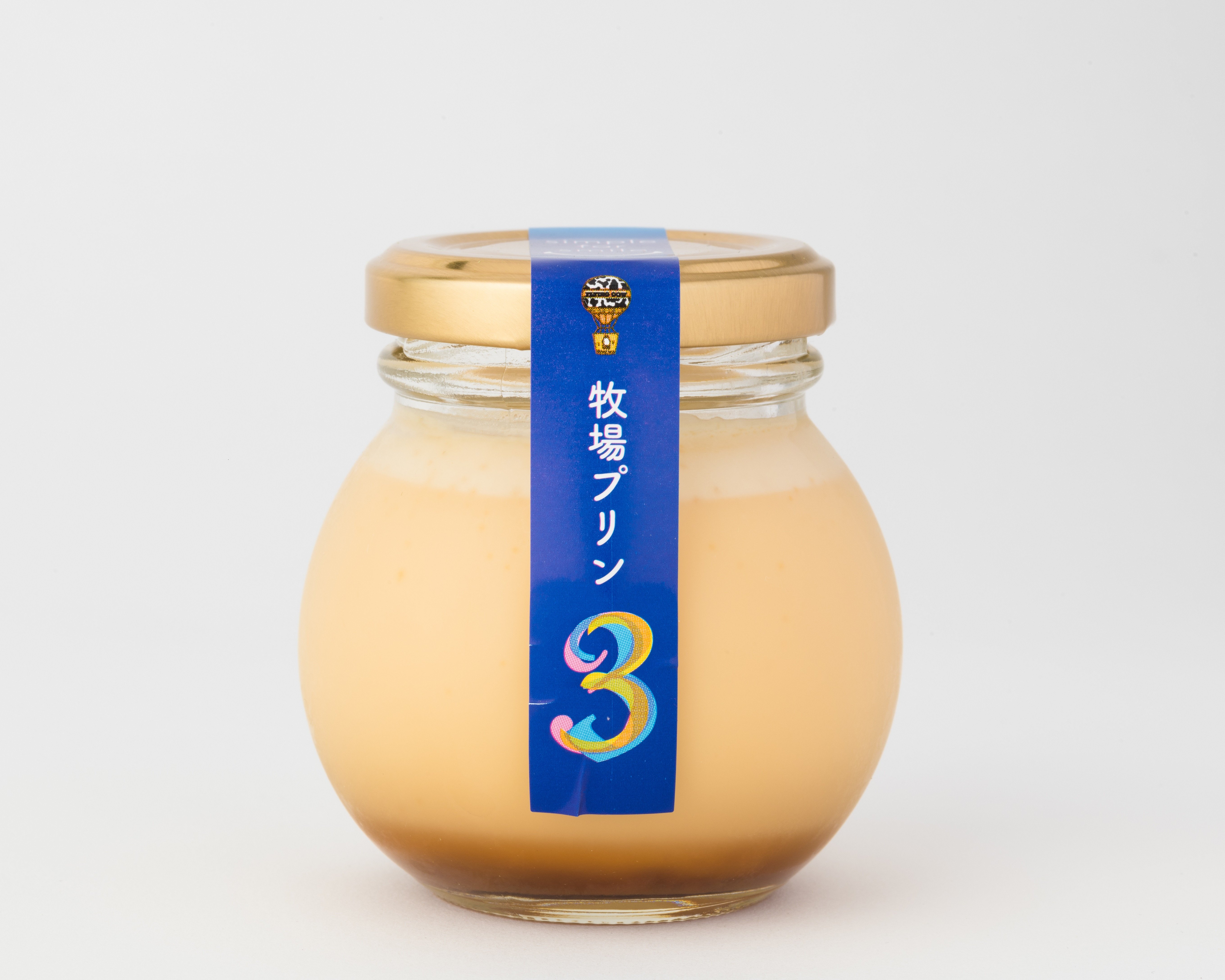 牧場プリン3
