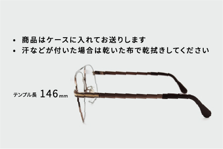 めがねのメーキョー堂  紳士用ビッグサイズフレーム ブラウン
