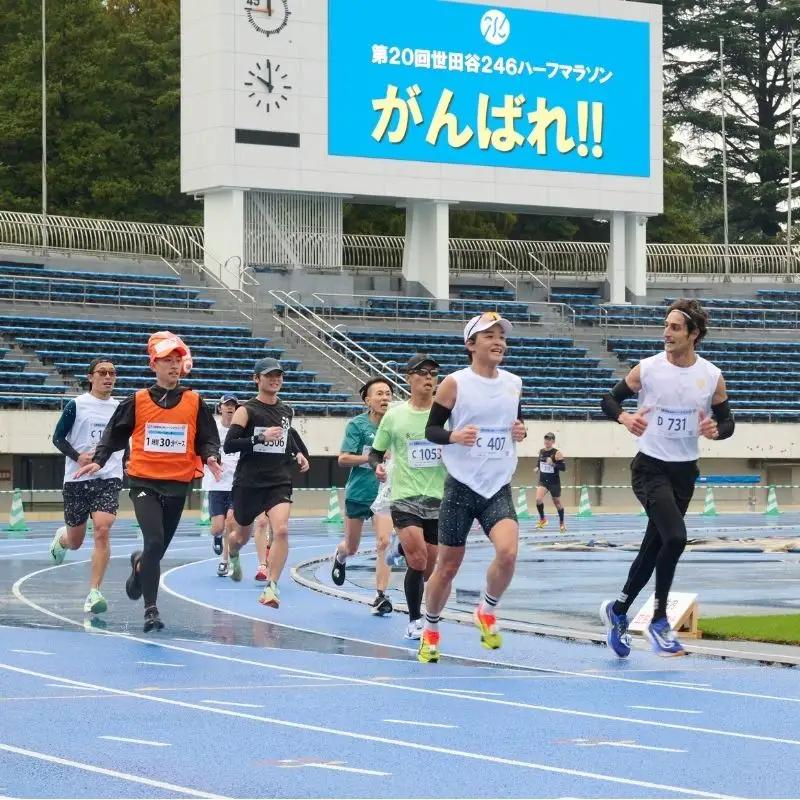  【令和8年11月8日（日）開催】 第21回 世田谷246ハーフマラソン出走権 1名様分 [数量限定] スポーツ 運動 マラソン チケット 参加権 イベント 体験 東京 世田谷_0085-001-se