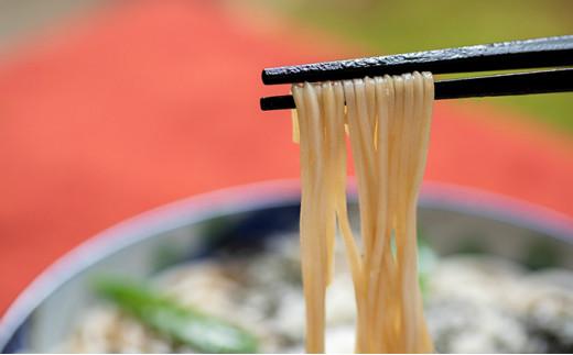 静岡の老舗、戸隠そばの磯おろしキット※冷凍（1食分×4パックセット）■