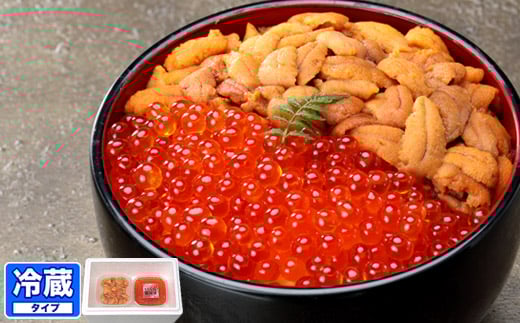 A-81016 塩水ウニ(赤系含む)70～80g・いくら80g