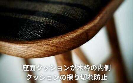 Coccole ダイニングチェア スツール 椅子 1脚  天然木  無垢材 張地 選べる C250 【8_5-001】