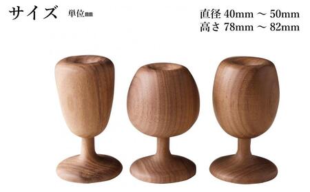 アロマディフューザー　３点セット　木製　ウォールナット材