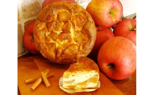 
            林檎の誘惑／ 洋菓子 ケーキ リンゴ りんご アップル 福岡県 特産 遠賀町
          