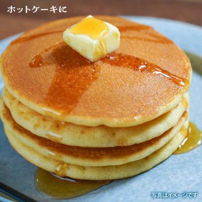 ふるさと納税 糸島市 先行受付 生はちみつ(みかん蜜450g)R7年6月末〜発送 糸島二丈サクランボ農園[AKJ001] |  | 03