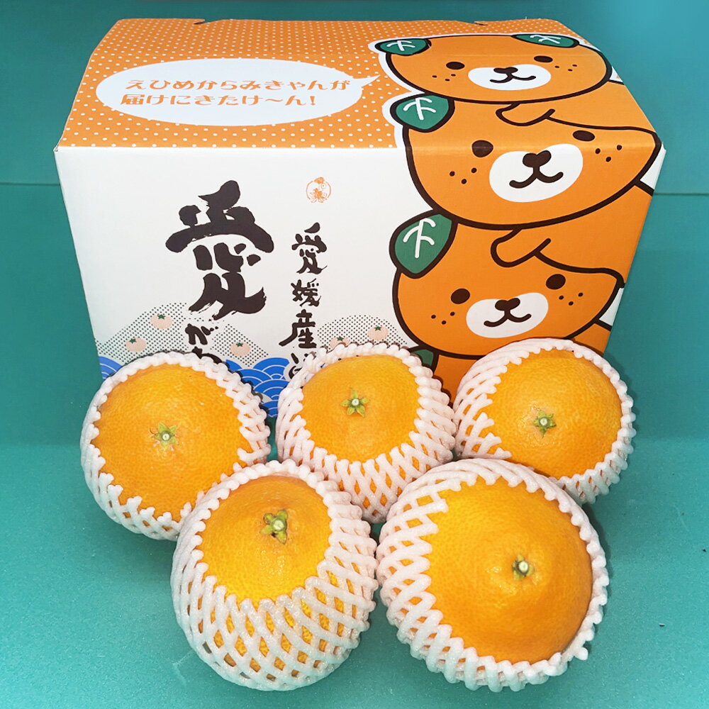 【ふるさと納税】数量限定！愛媛県果樹研究センターが栽培！愛果28号 愛媛果試第28号 2kg 1箱 みかん ミカン 蜜柑 柑橘 フルーツ 果物 旬 デザート お取り寄せ 国産 愛媛県 常温 送料無料【2026年1月上旬～1月下旬発送予定】(346)