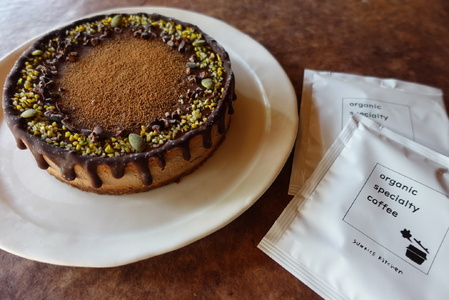 Rawチョコレートケーキ5号(DRIP coffee付) 兵庫県 丹波篠山市 お菓子 おかし スイーツ お取り寄せ お取り寄せスイーツ お土産 洋菓子 食品 食べ物 ギフト プレゼント 贈り物