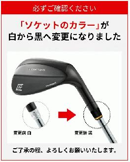 050BF10N.「匠」ロイヤル黒染めウェッジ／国産 ゴルフクラブ 選べるロフト角 ウェッジ NS-CL-110 軟鉄鍛造 フォージド 高密度樹脂グリップ 飛距離 曲がらない 飛ぶ ゴルフ用品