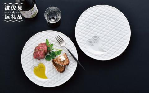 【波佐見焼】ハートフル キルティング プレート 2枚セット【丹心窯】 [AB35]