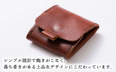 総手縫いで仕立てた 本革のましかくコインケース（チョコ）＜完全受注生産＞