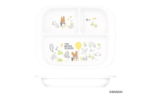 食器 ベビー 離乳食 プレート 皿 小皿 食洗機対応 電子レンジ 抗菌 赤ちゃん skater スケーター XP25AG くまのがっこう クマの学校 男の子 女の子 女子【割れにくい 子供 キッズ お皿 かわいい おしゃれ】 奈良県 奈良市 なら 4-172