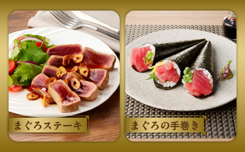 【数量限定】天然キハダマグロ 合計 1kg 柵 5-7本【冷凍まぐろ 訳あり サイズ不揃い海鮮丼 人気 オススメ 小分け 冷凍】 015B291