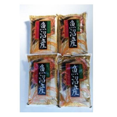 ふるさと納税 十日町市 魚沼産コシヒカリ20kg(5kg×4袋)精米