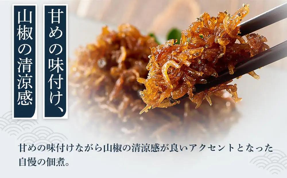 ちりめん佃煮 400g(100g×4パック)【ちりめん つくだに 佃煮  ちりめん佃煮 ちりめん佃煮 ふりかけ ちりめんじゃこ 香川県 さぬき】