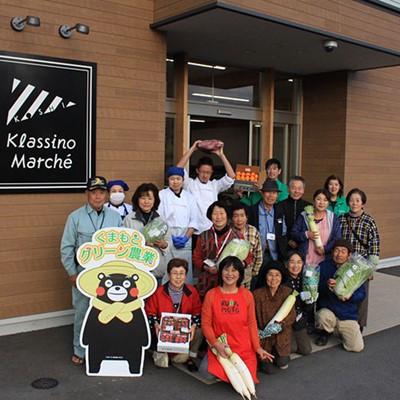 ふるさと納税 合志市 【発送月固定定期便】熊本県合志市の旬のお野菜セット10〜12品目全10回 |  | 03