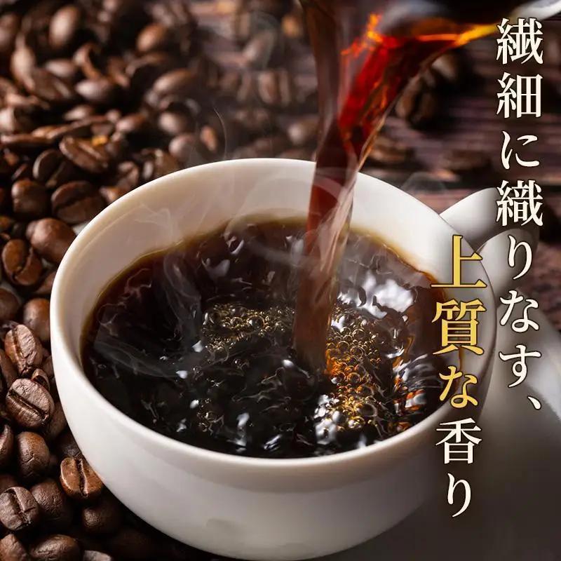 コーヒー ネスカフェ ゴールドブレンド 80g 2本 コーヒー